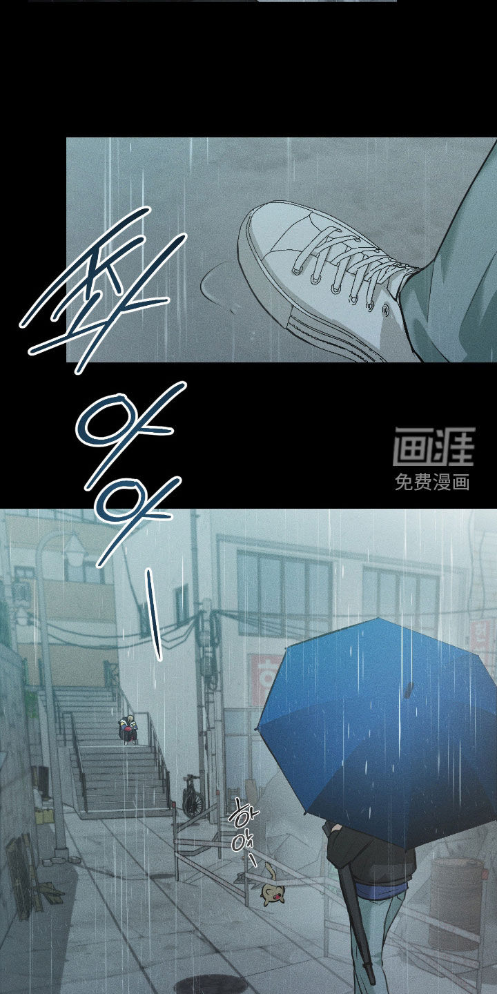 第38话20
