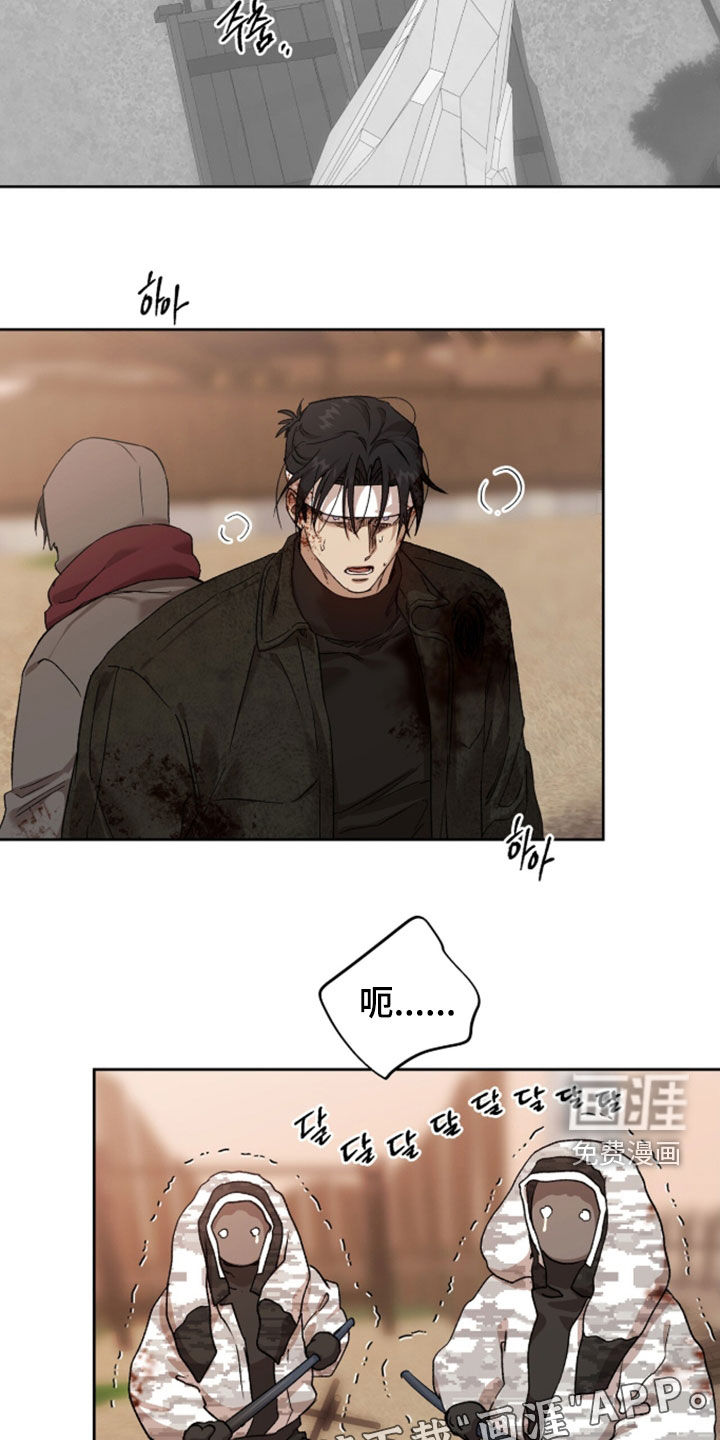 第79话1