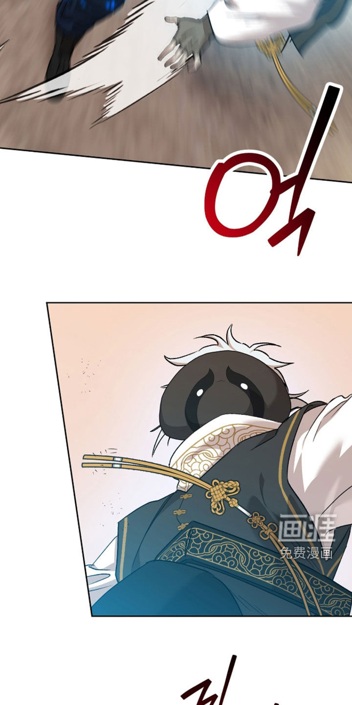 第79话8