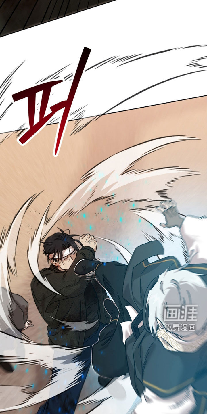 第79话7