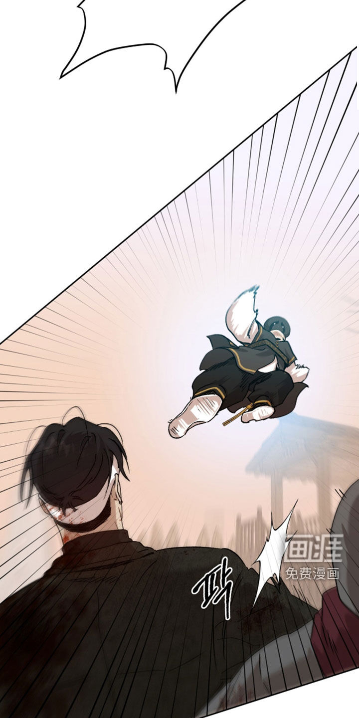 第79话6