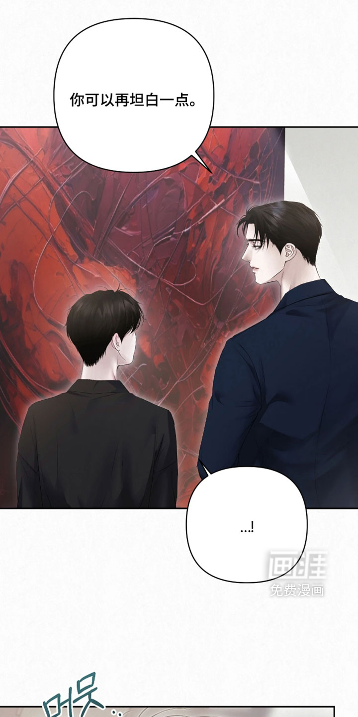 第45话23