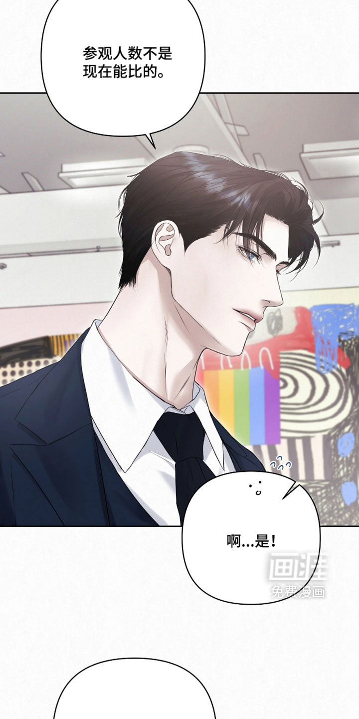 第45话1