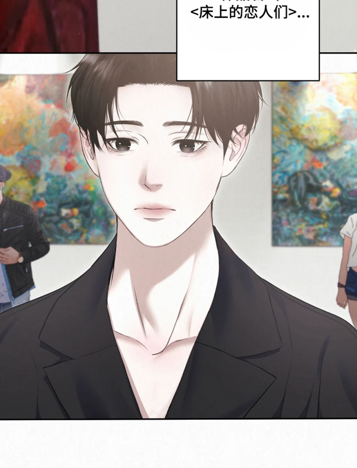 第45话19