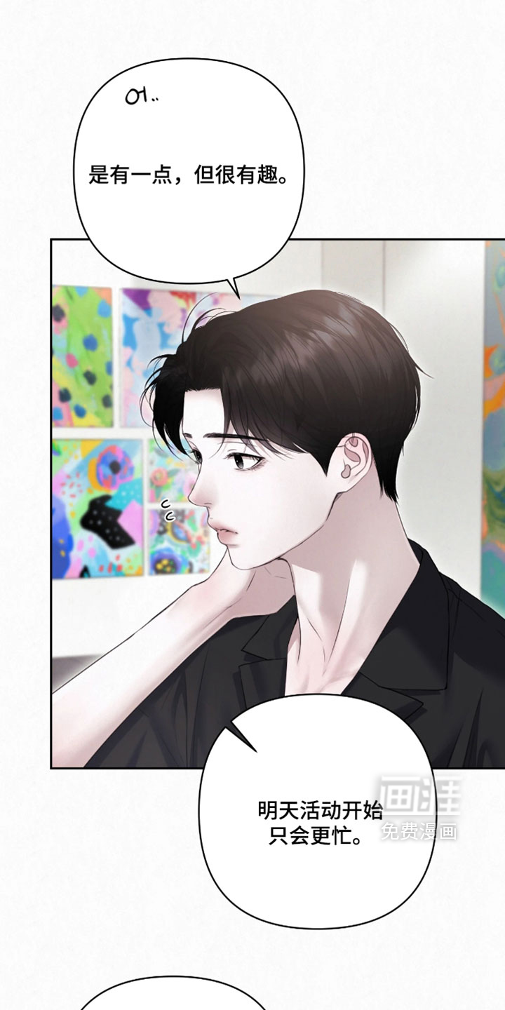 第45话0
