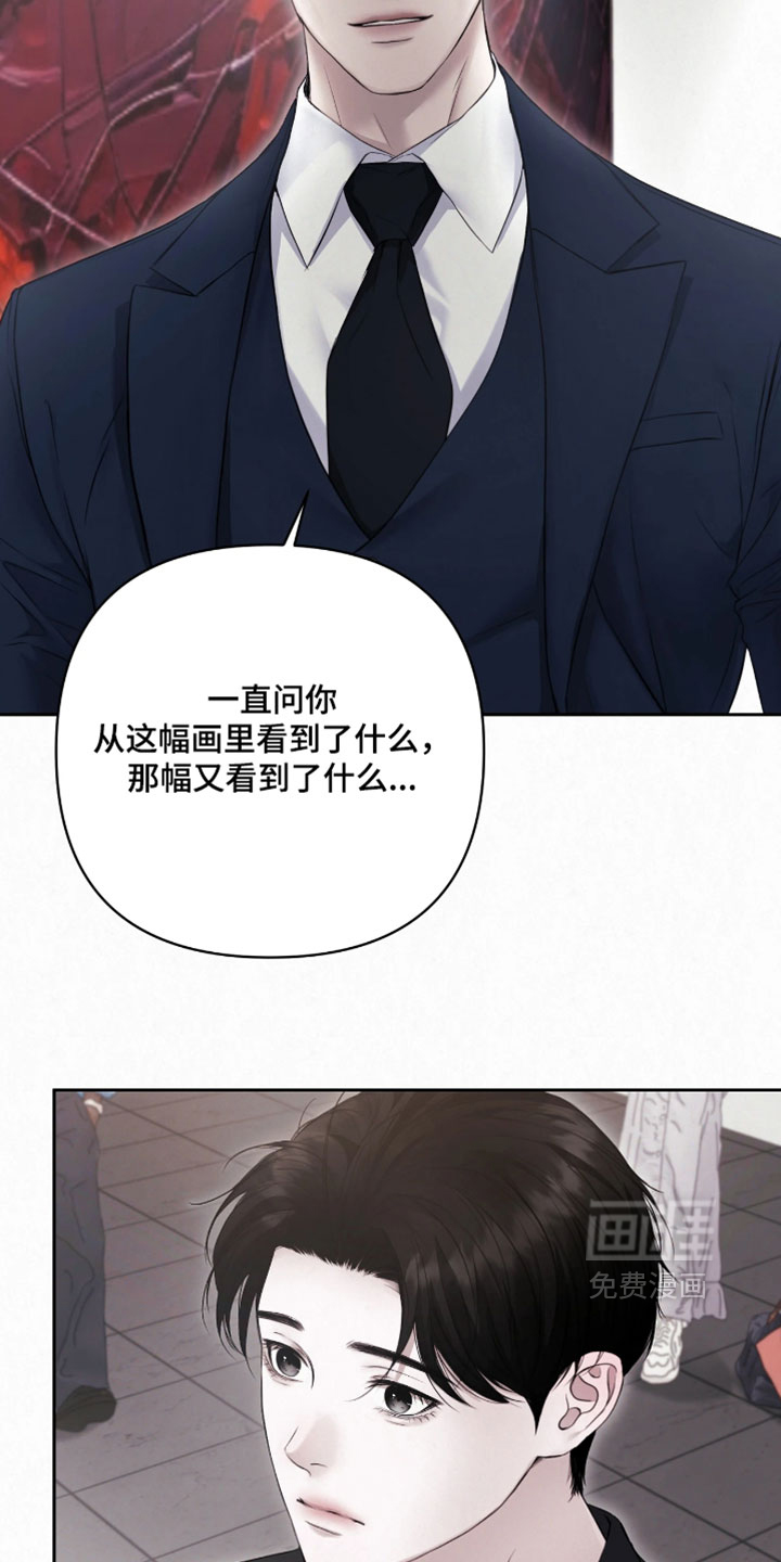 第45话27
