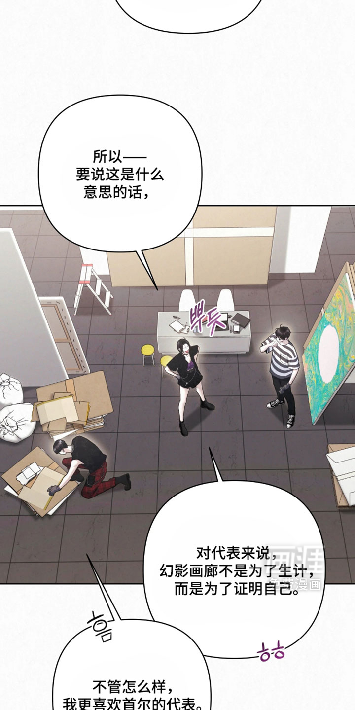 第44话24