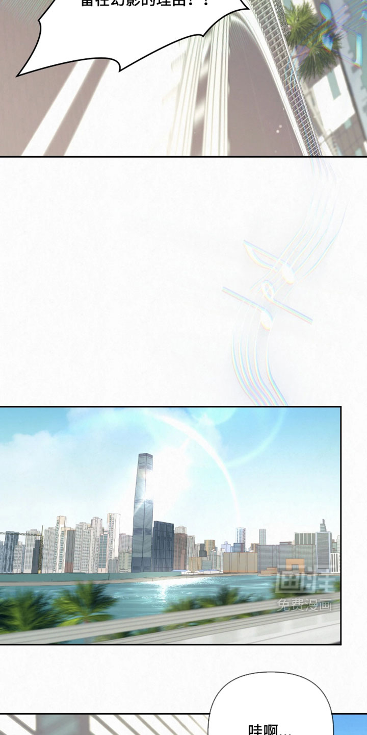 第44话3