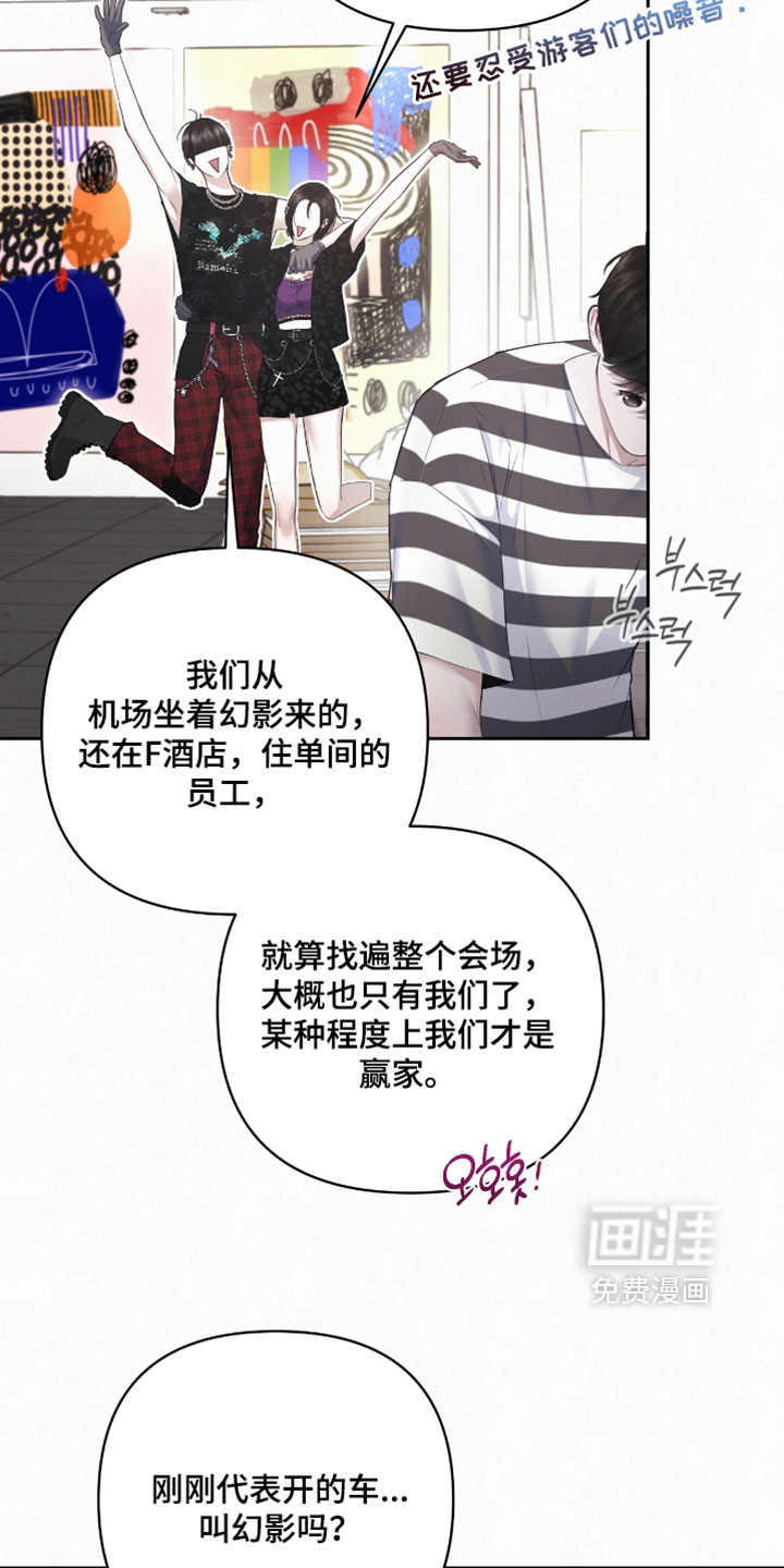 第44话17