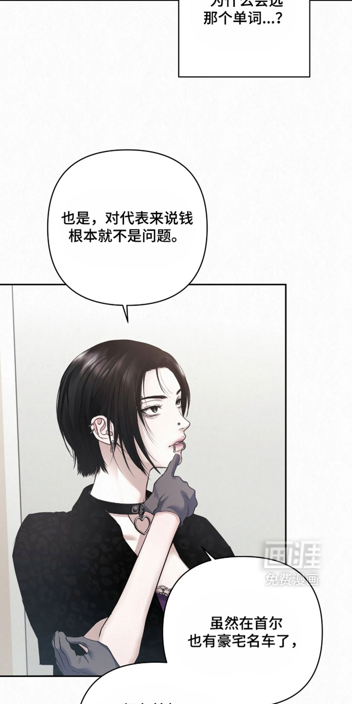 第44话22