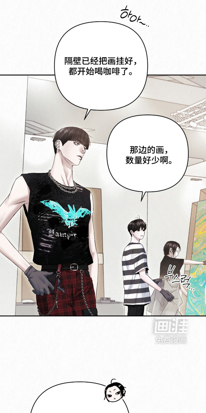 第44话14