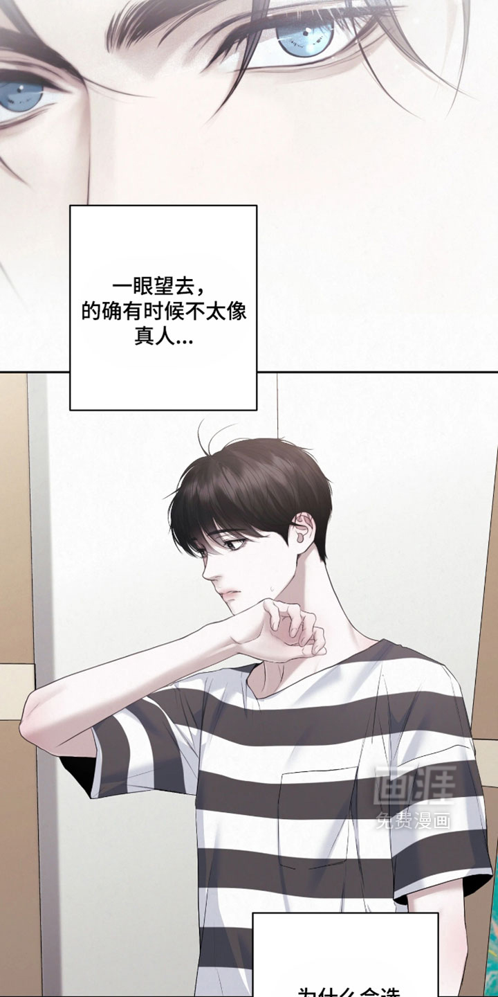 第44话21
