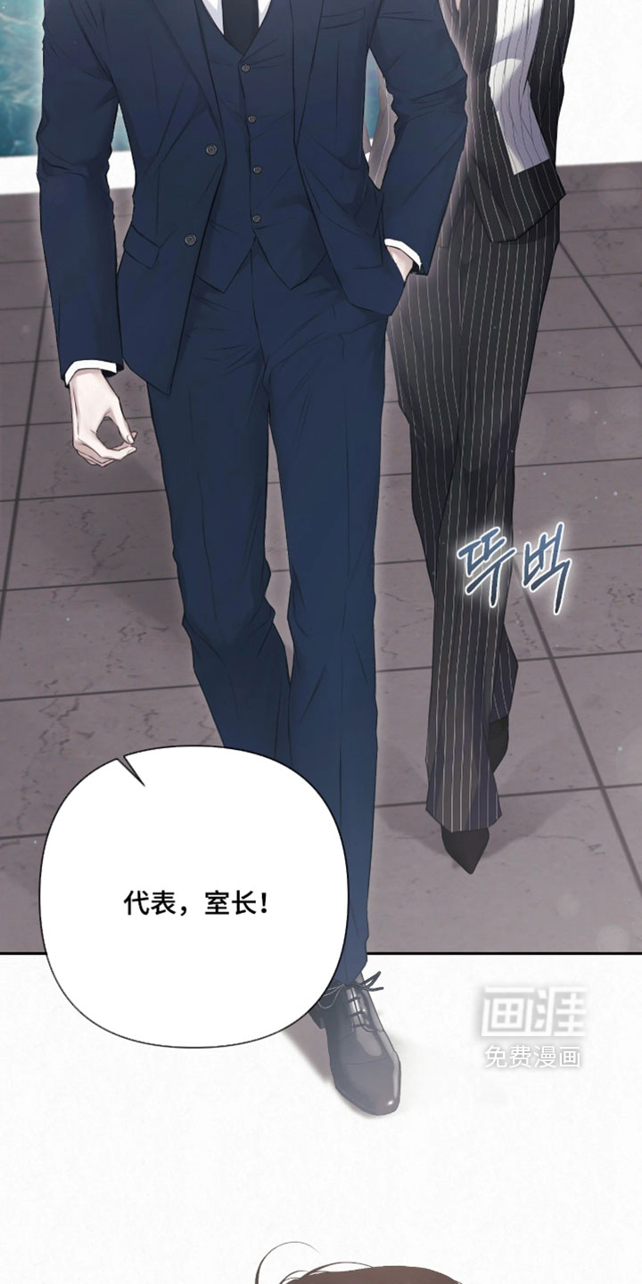 第44话29