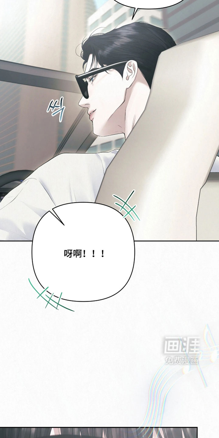 第44话8