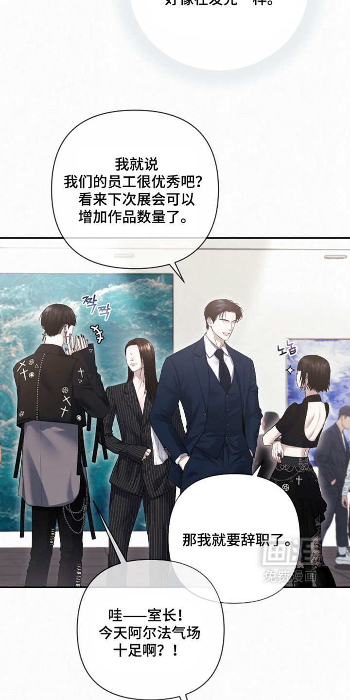 第44话31