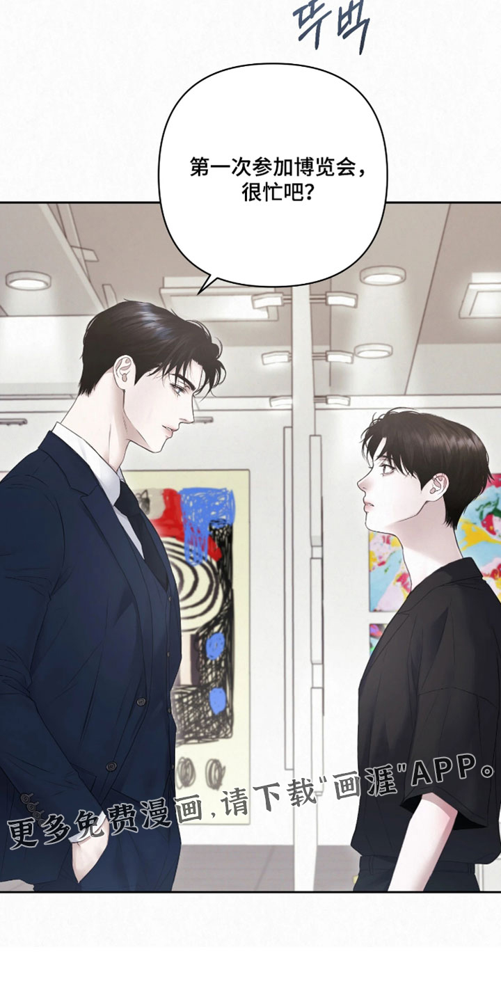第44话34