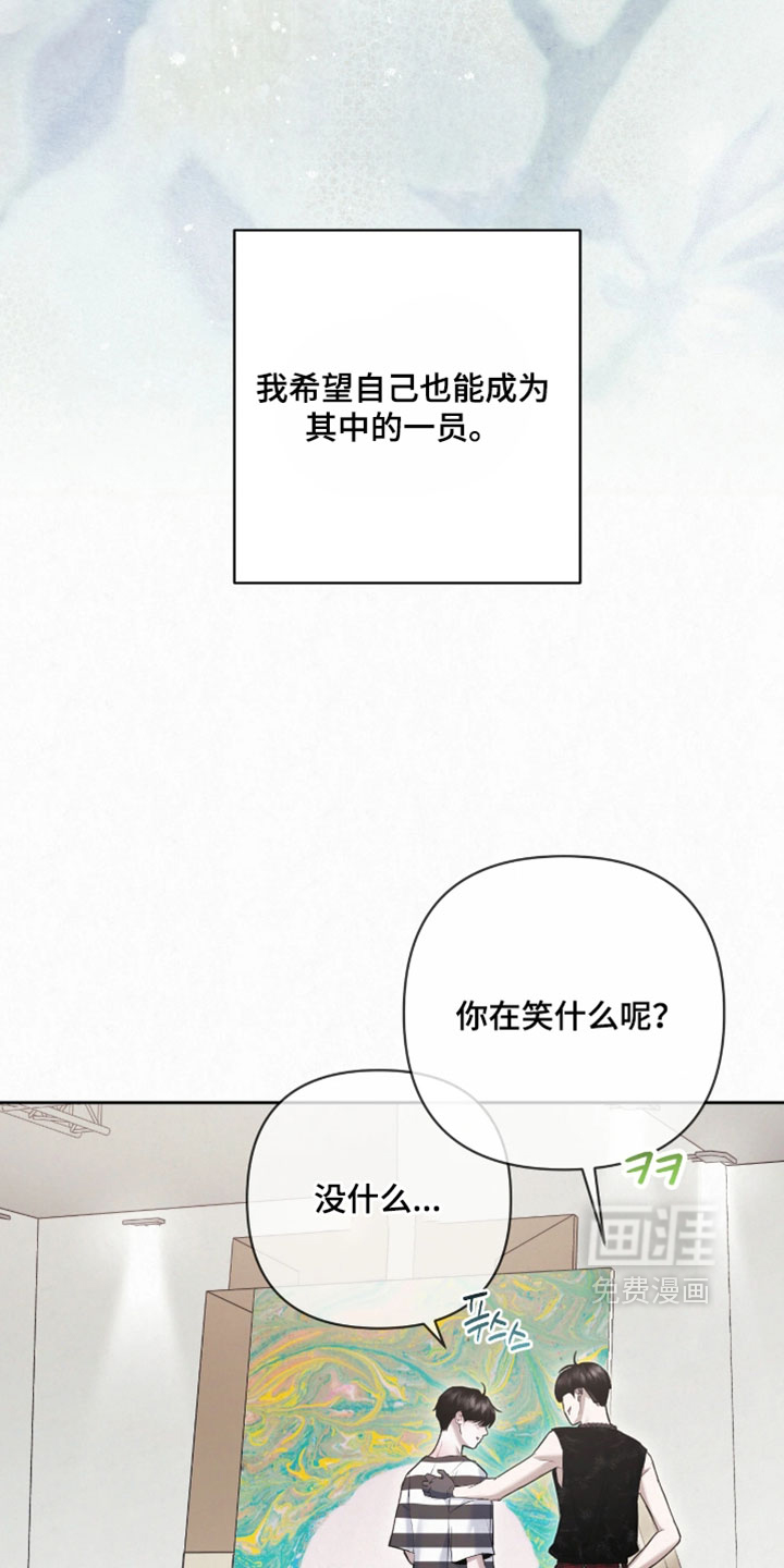 第44话26