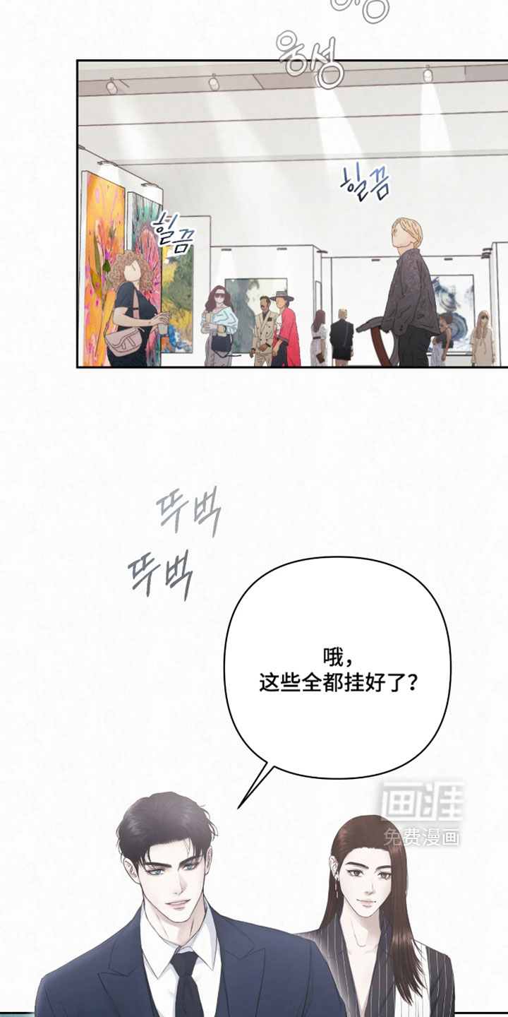 第44话28