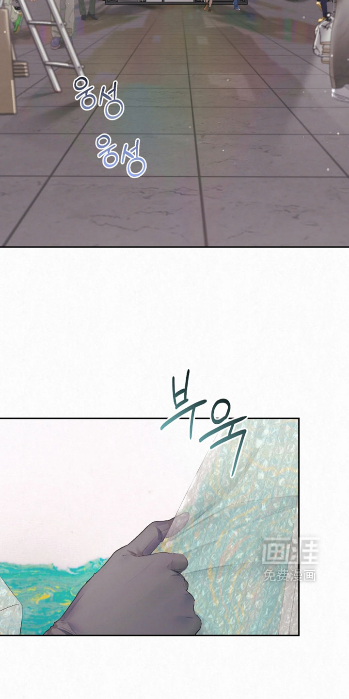 第44话13