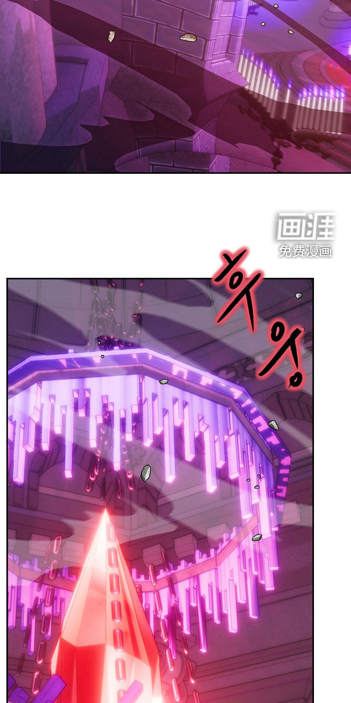 第121话8