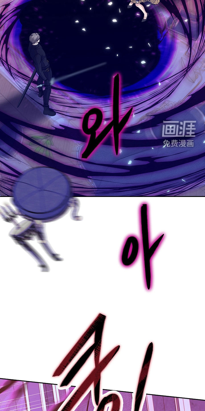 第121话5