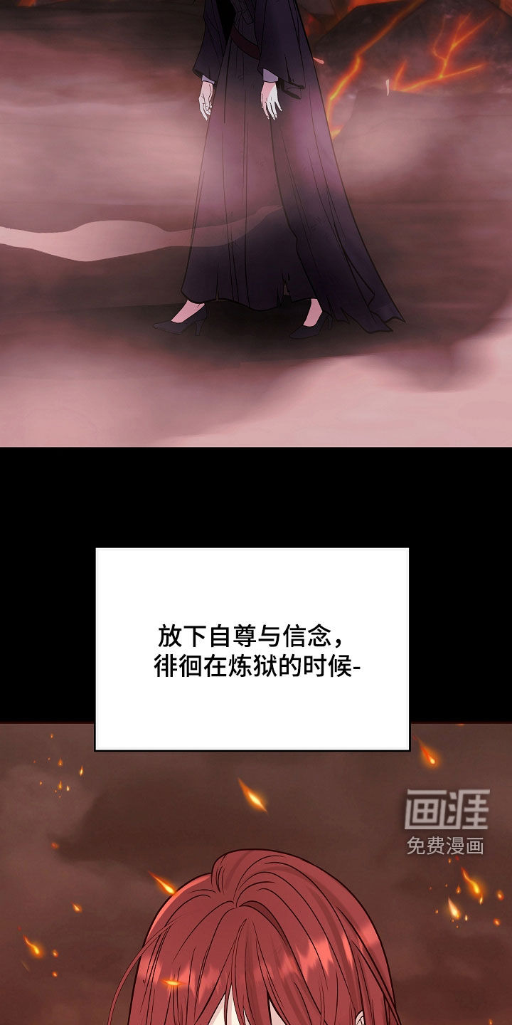 第121话24