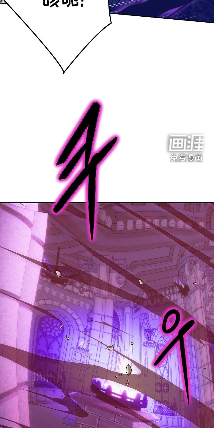 第121话7