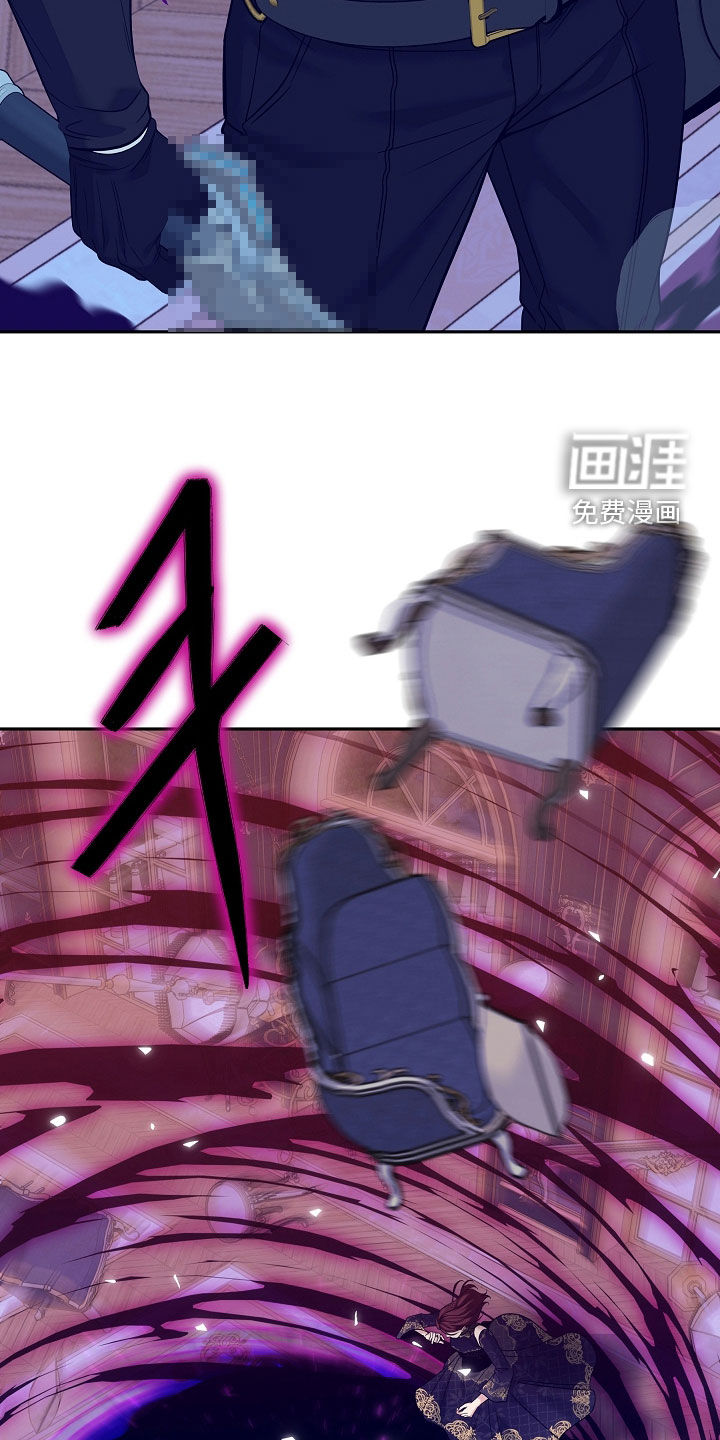 第121话4