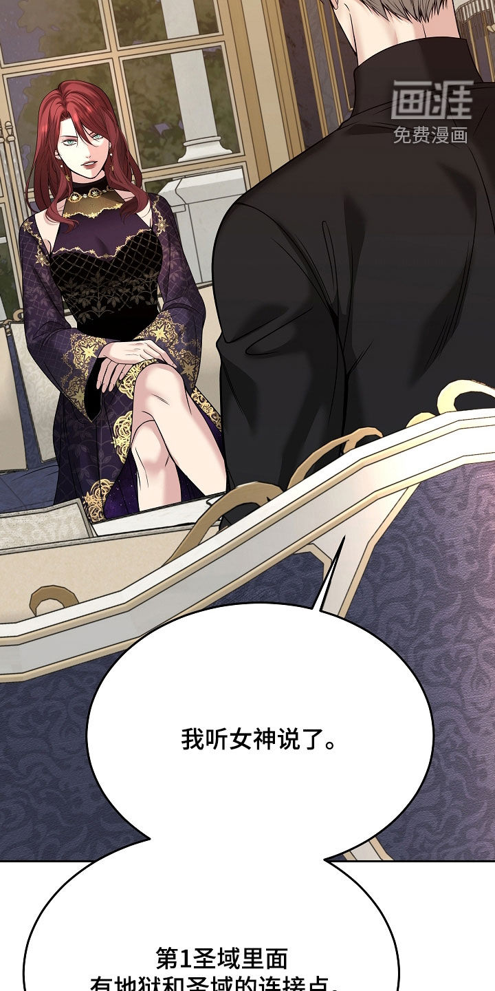 第120话27