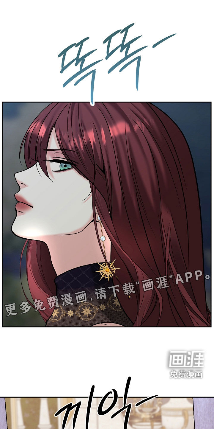 第120话3