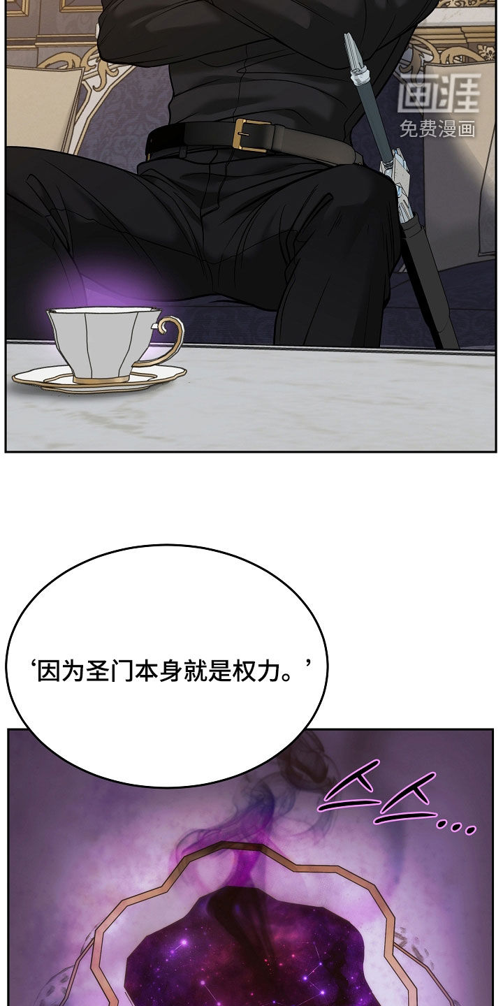 第120话18