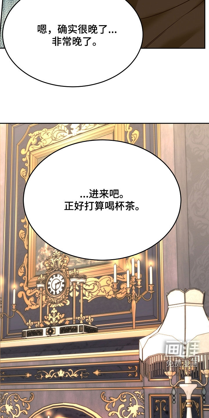 第120话10
