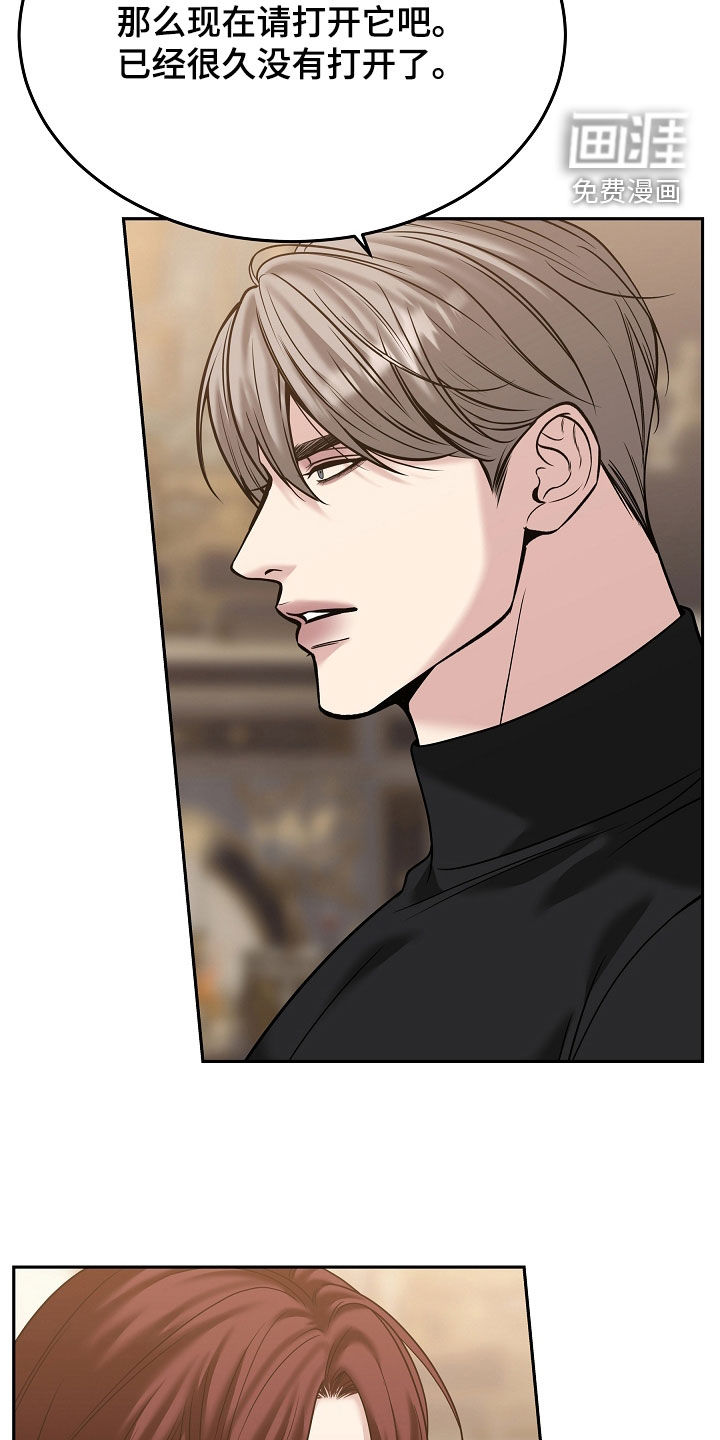 第120话21