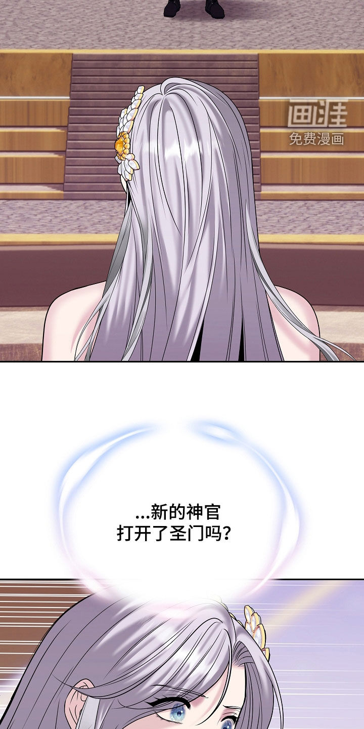 第119话1