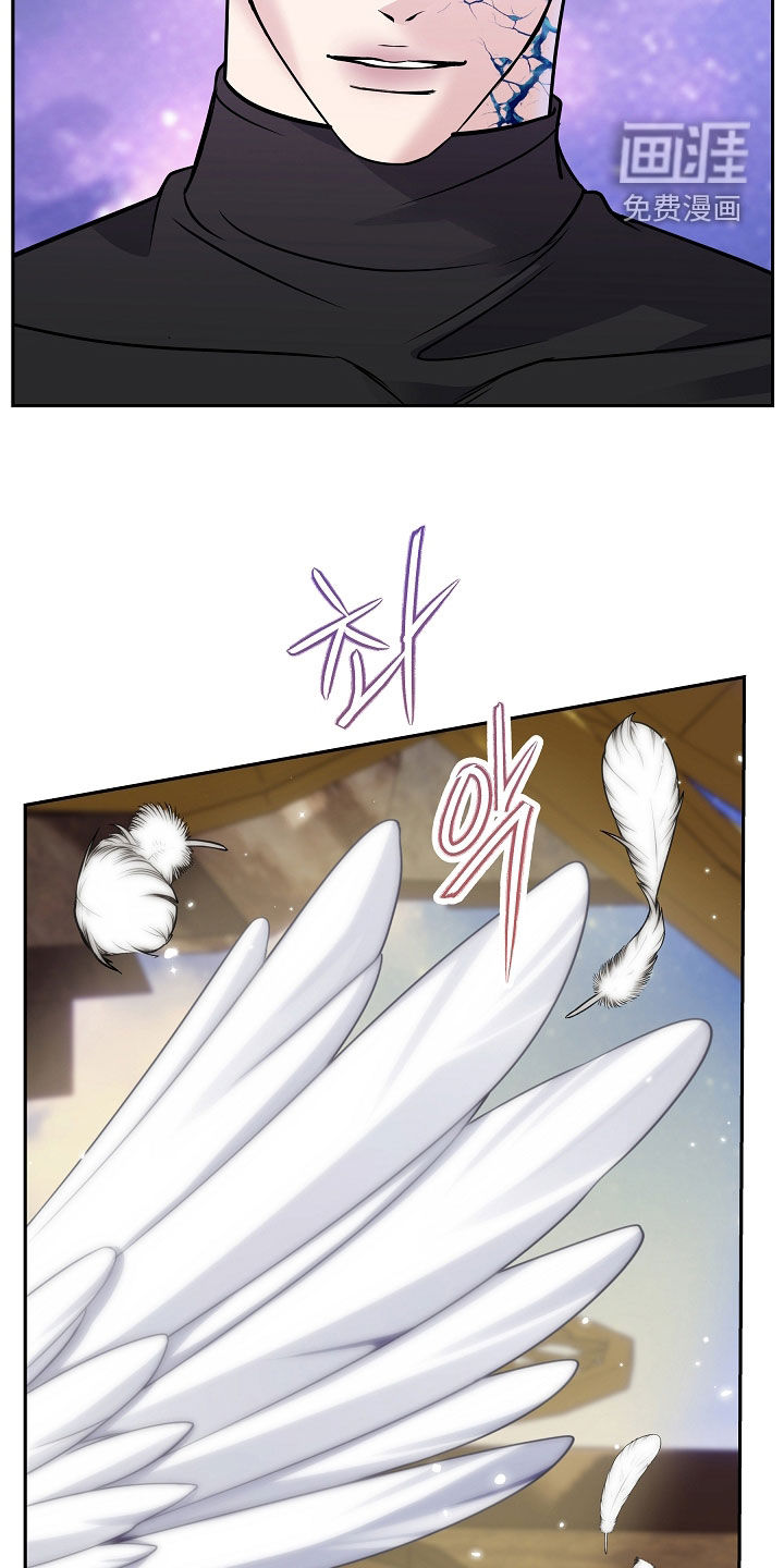 第119话29