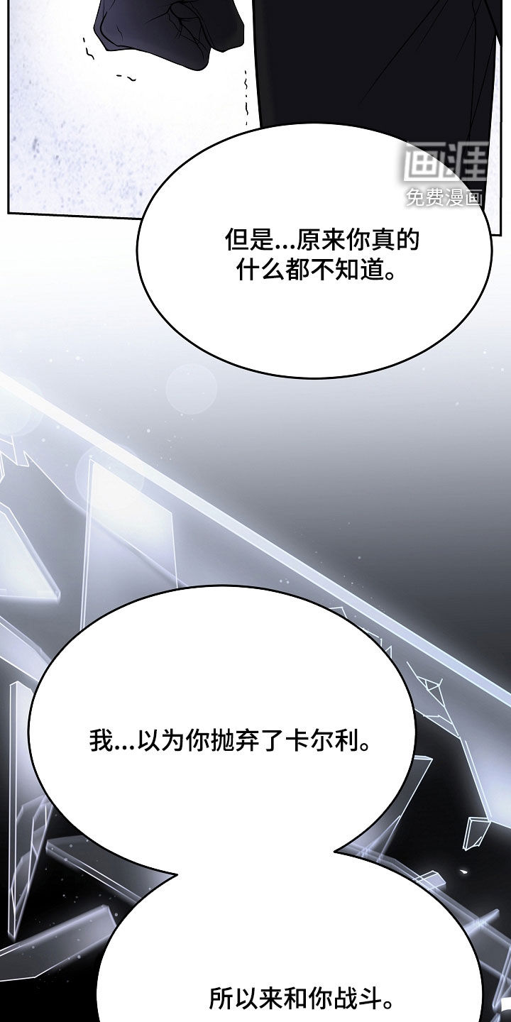 第119话3
