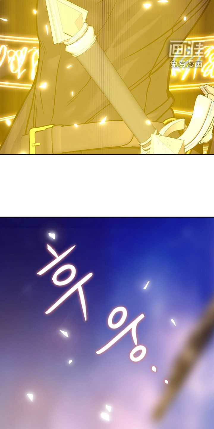第119话37