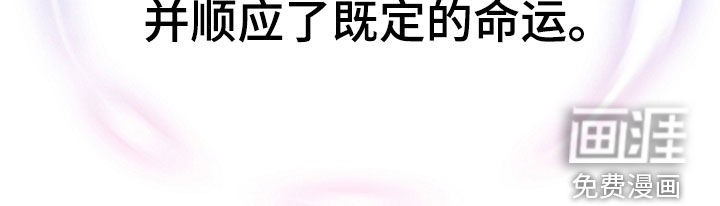 第119话20