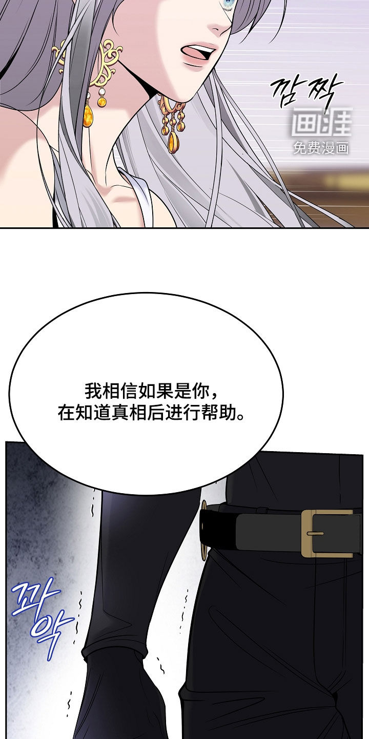 第119话2