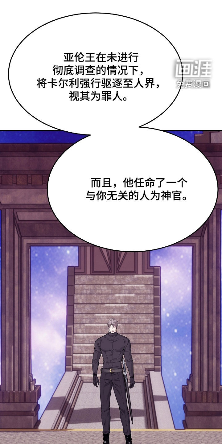 第119话0