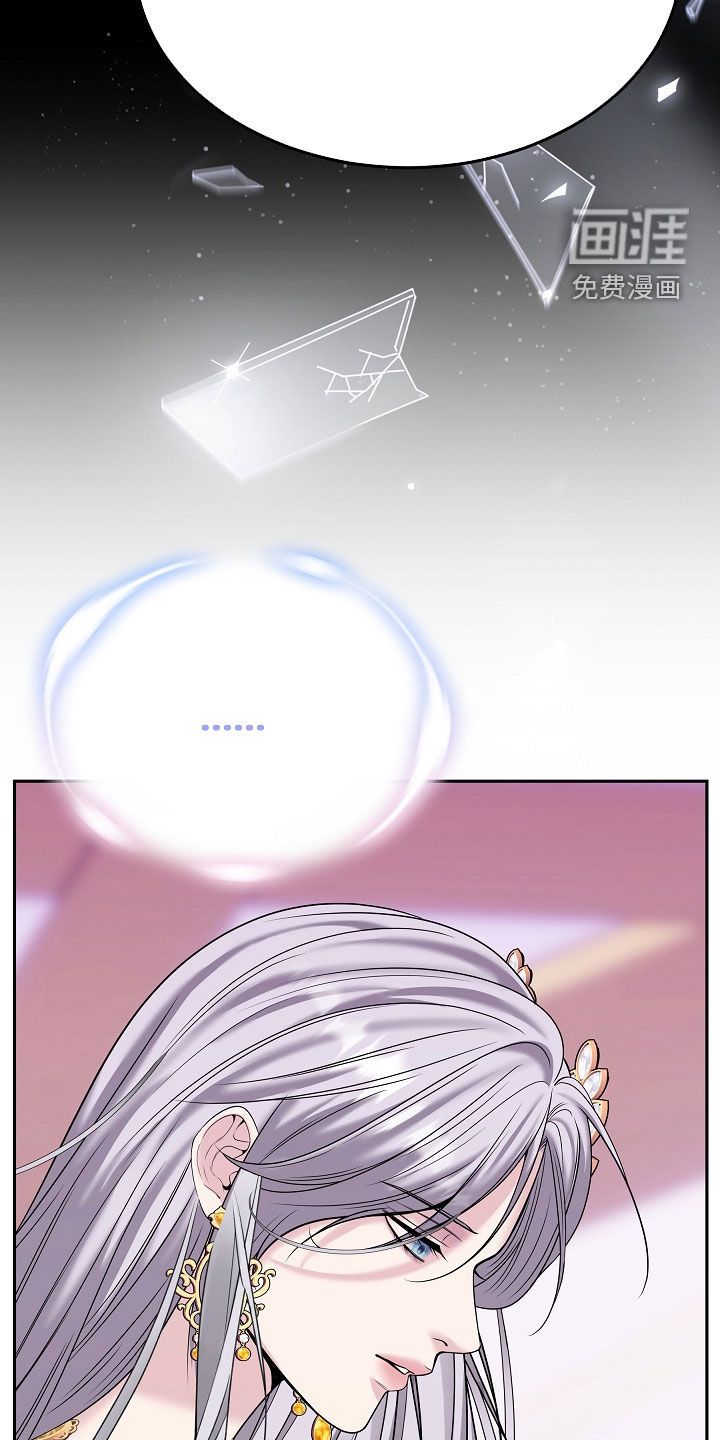 第119话4