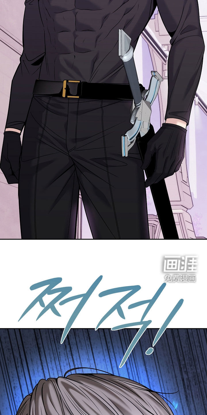 第118话11