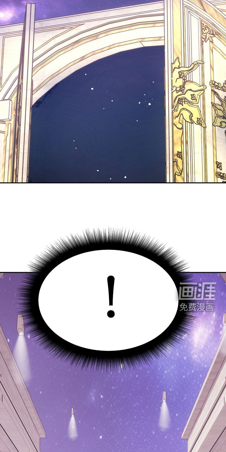 第118话8