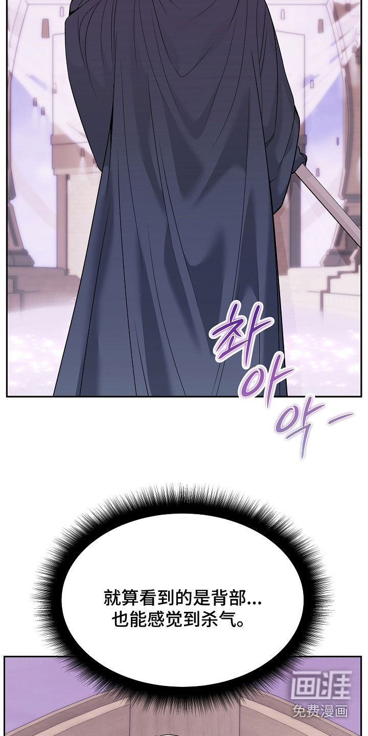 第118话22