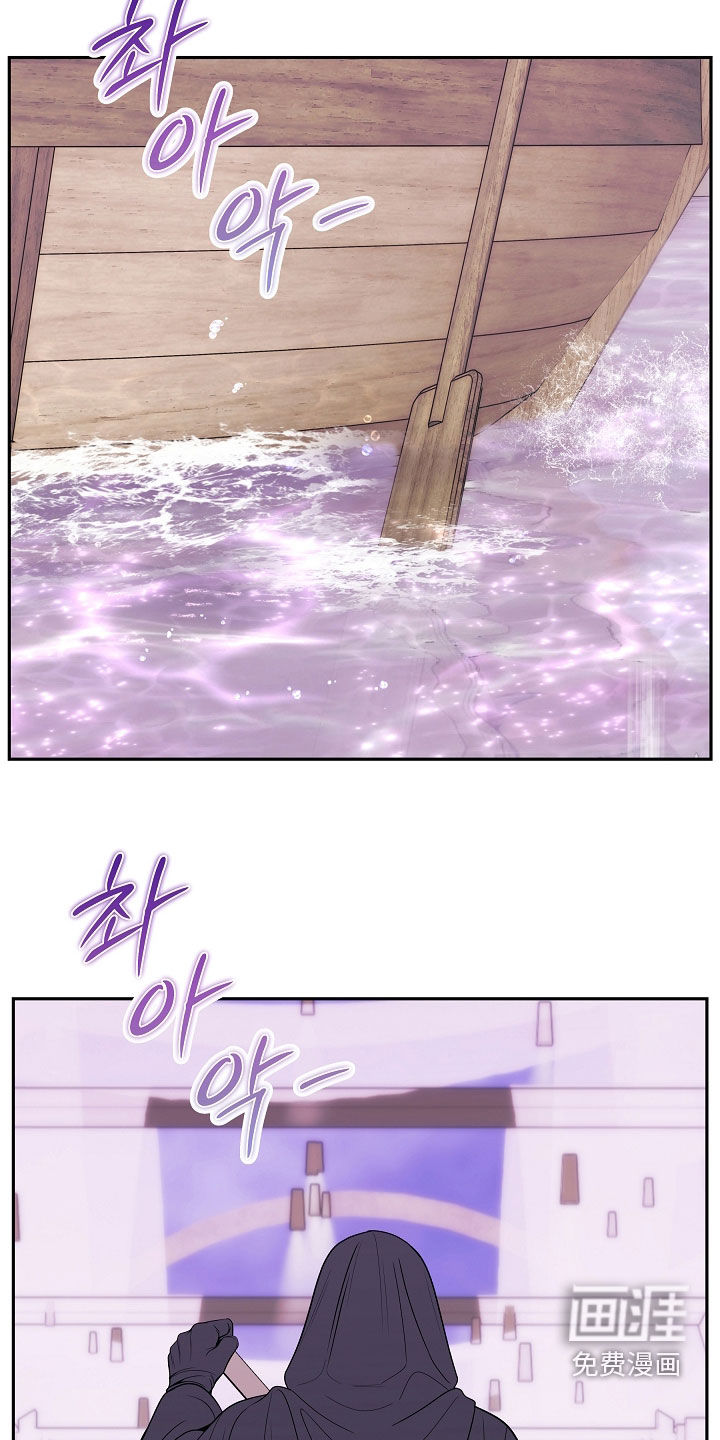 第118话21