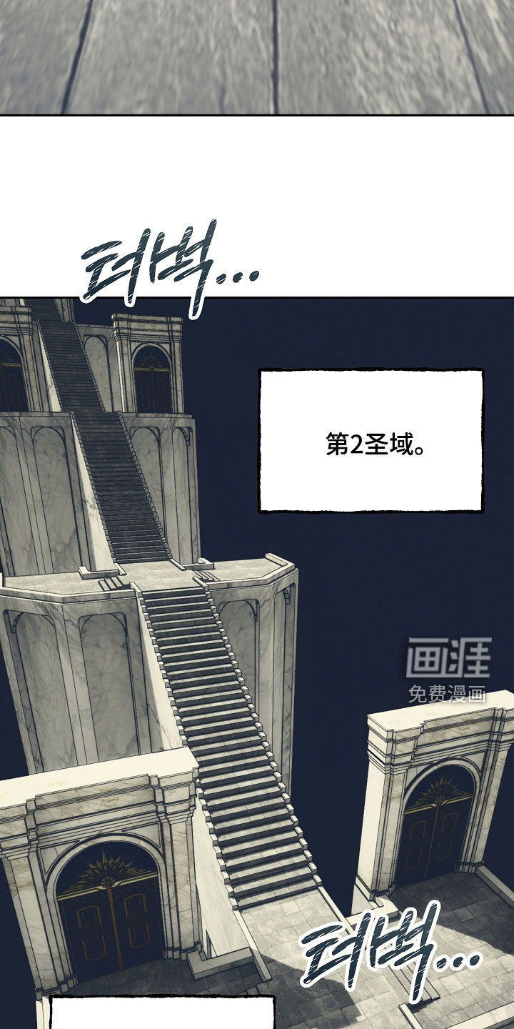 第118话1