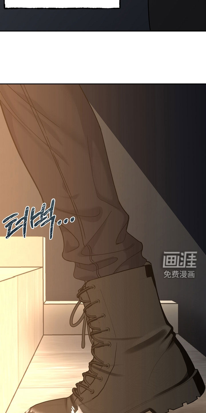 第118话3