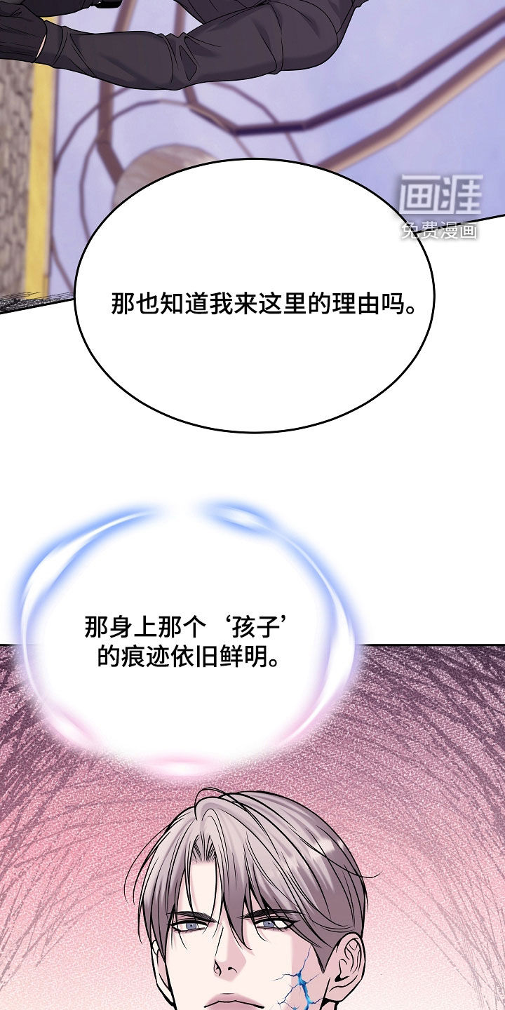 第118话36
