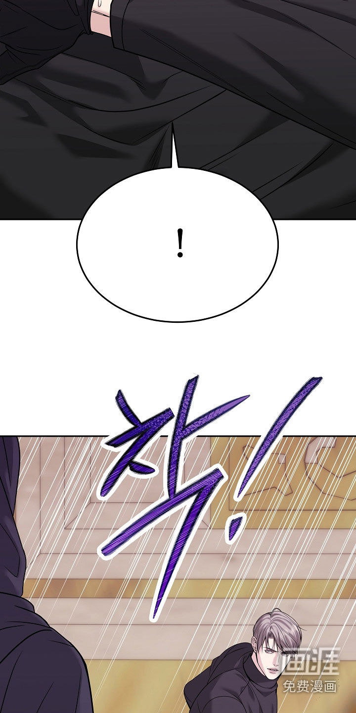 第118话16