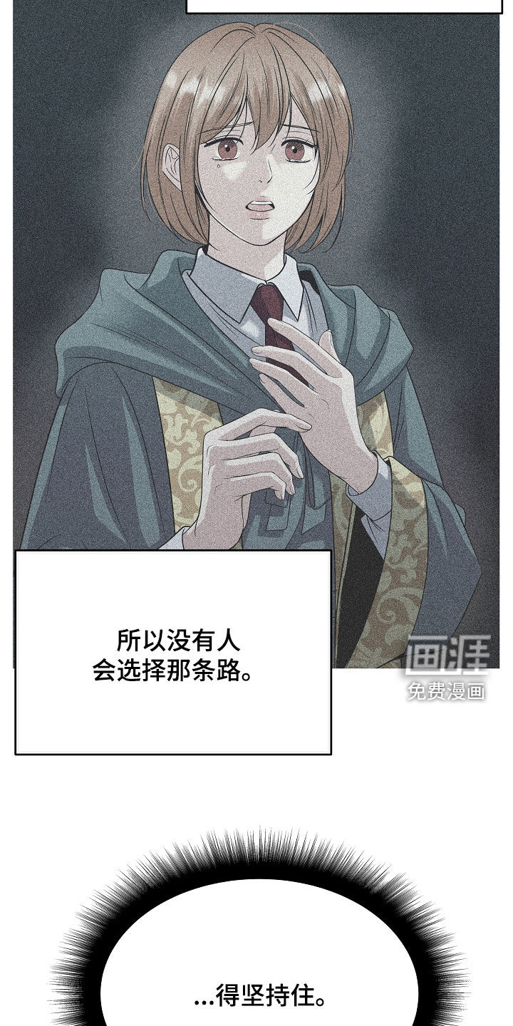 第118话13